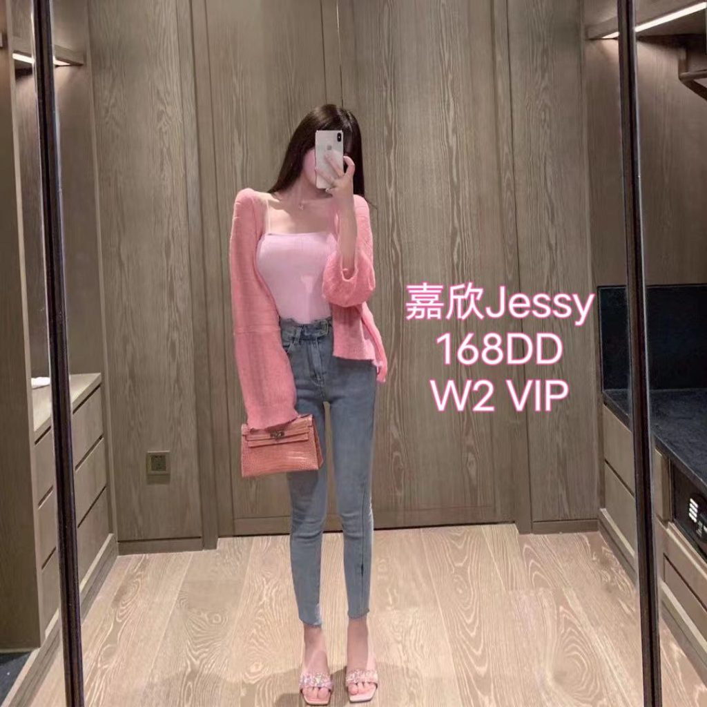 新人到❤️嘉欣Jessy❤️168D❤️23岁/49Kg1253 作者:伦敦W2VIP 帖子ID:4523 