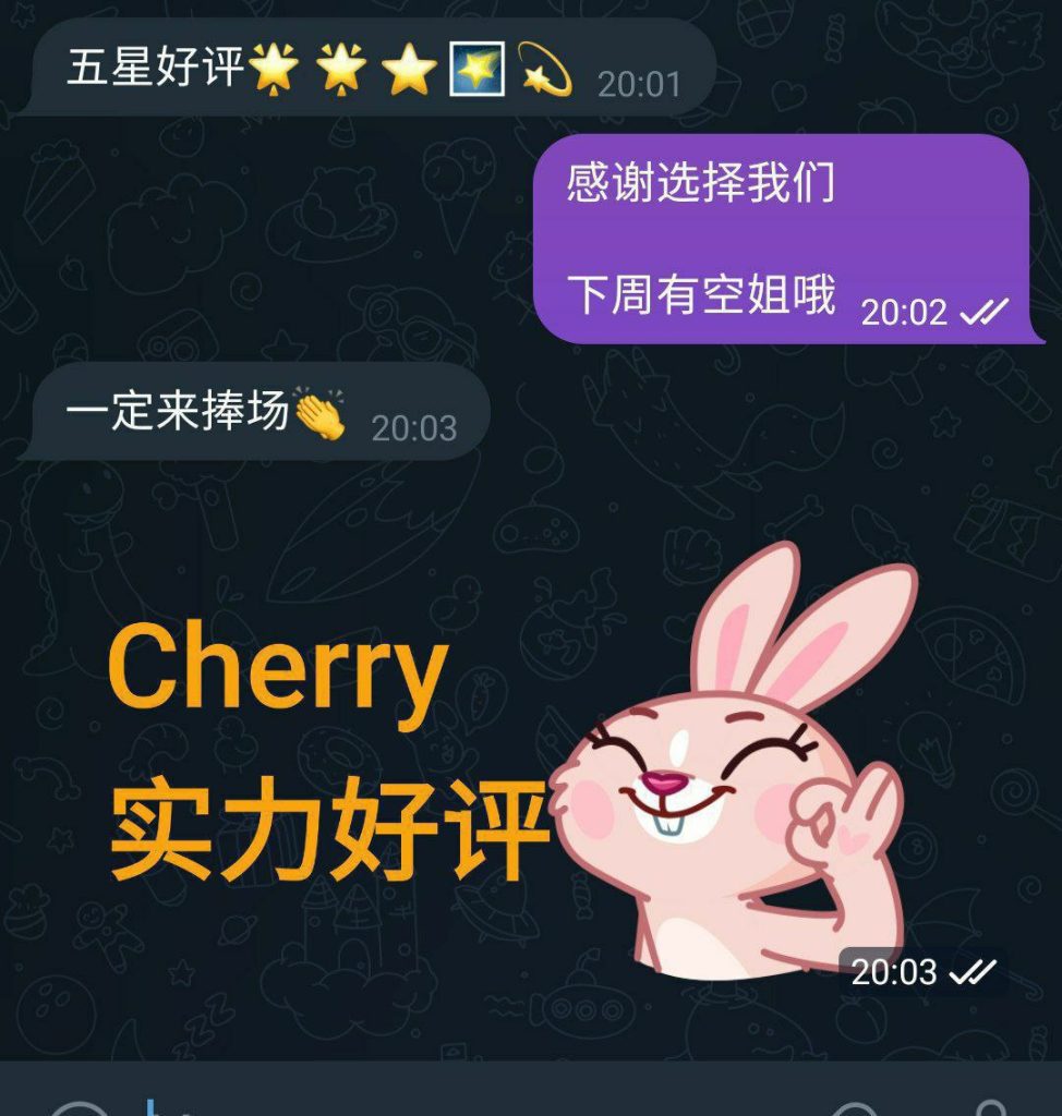 性感小野猫Cherry 168真实D 健身教练3131 作者:伦敦W2VIP 帖子ID:4531 