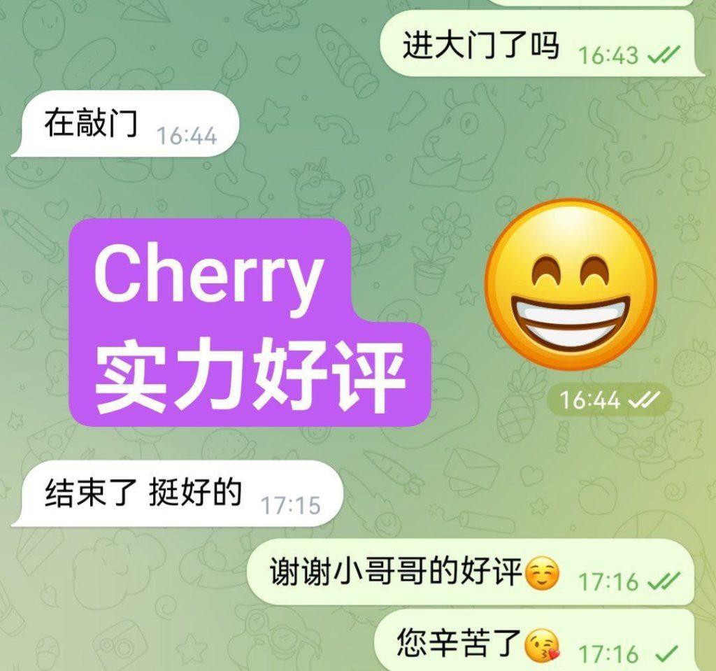 性感小野猫Cherry 168真实D 健身教练453 作者:伦敦W2VIP 帖子ID:4531 