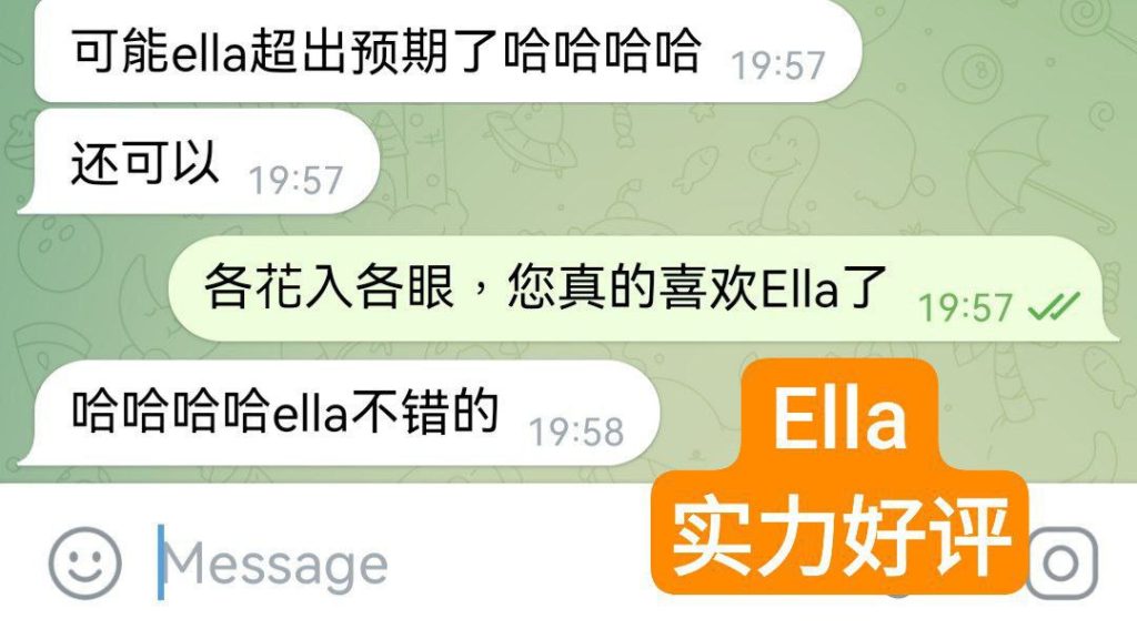 新人到独家新人到  300档！新人Ella-小海豚6439 作者:伦敦W2VIP 帖子ID:4532 