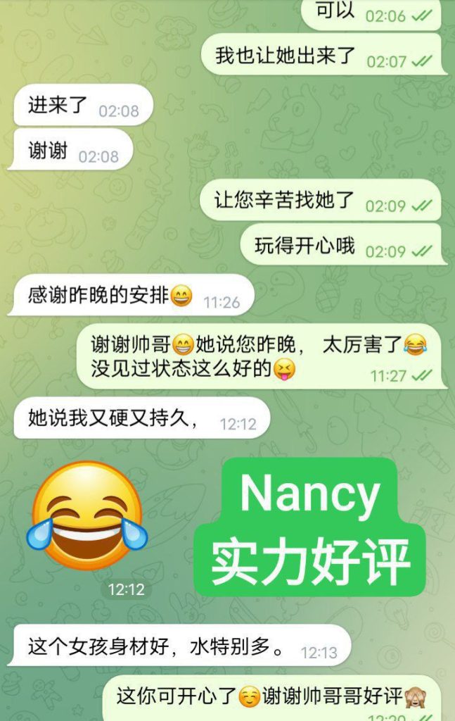 新人到Nancy166DD 伦敦外名校应届毕业生9643 作者:伦敦W2VIP 帖子ID:4511 