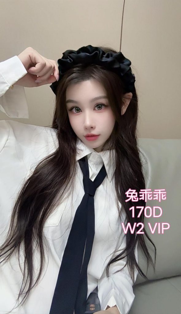 兔乖乖香港选美季军选手✍香港女生6835 作者:伦敦W2VIP 帖子ID:4601 