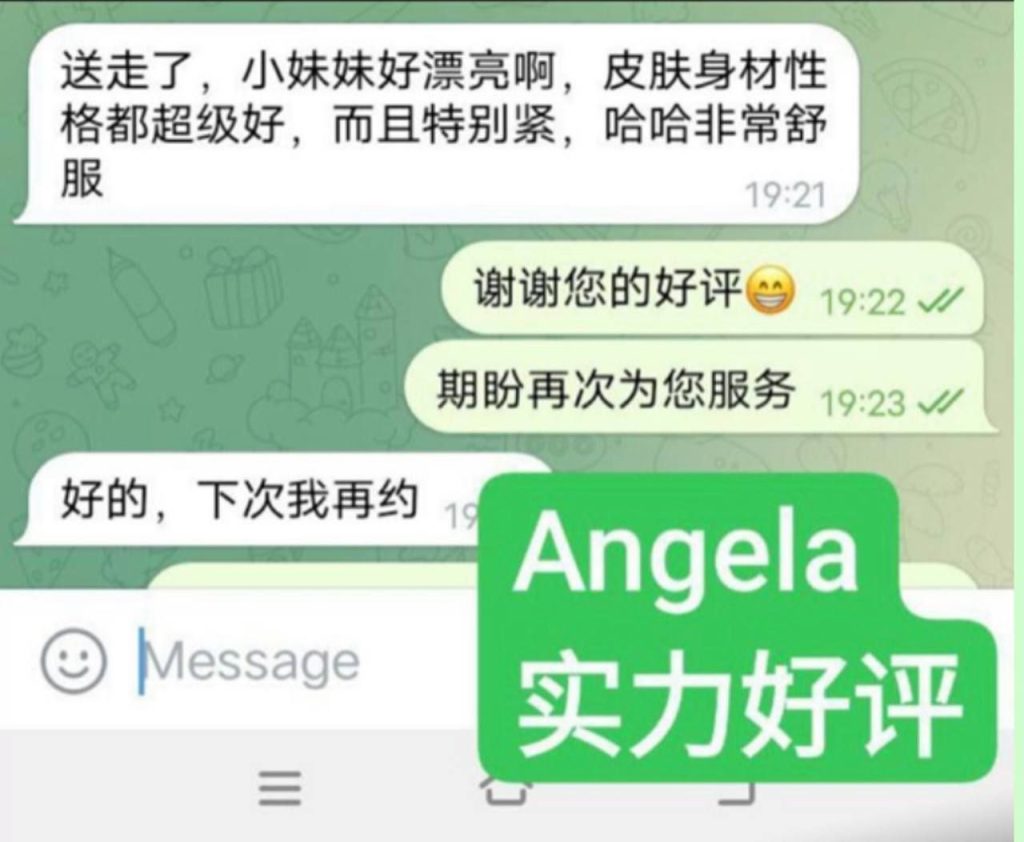 新人到新学生报道  ❤️Angela❤️22岁❤️白甜纯3434 作者:伦敦W2VIP 帖子ID:4612 