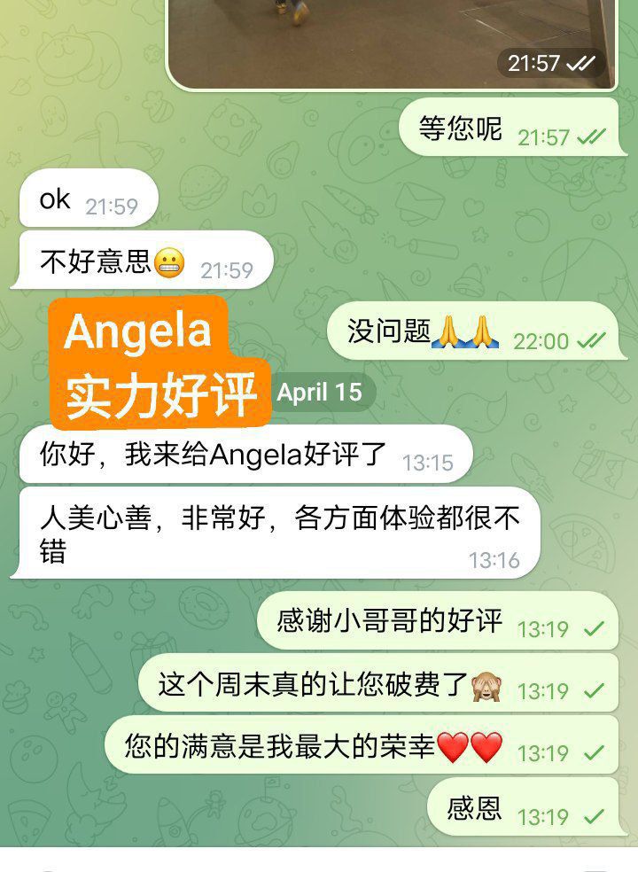 新人到新学生报道  ❤️Angela❤️22岁❤️白甜纯7648 作者:伦敦W2VIP 帖子ID:4612 