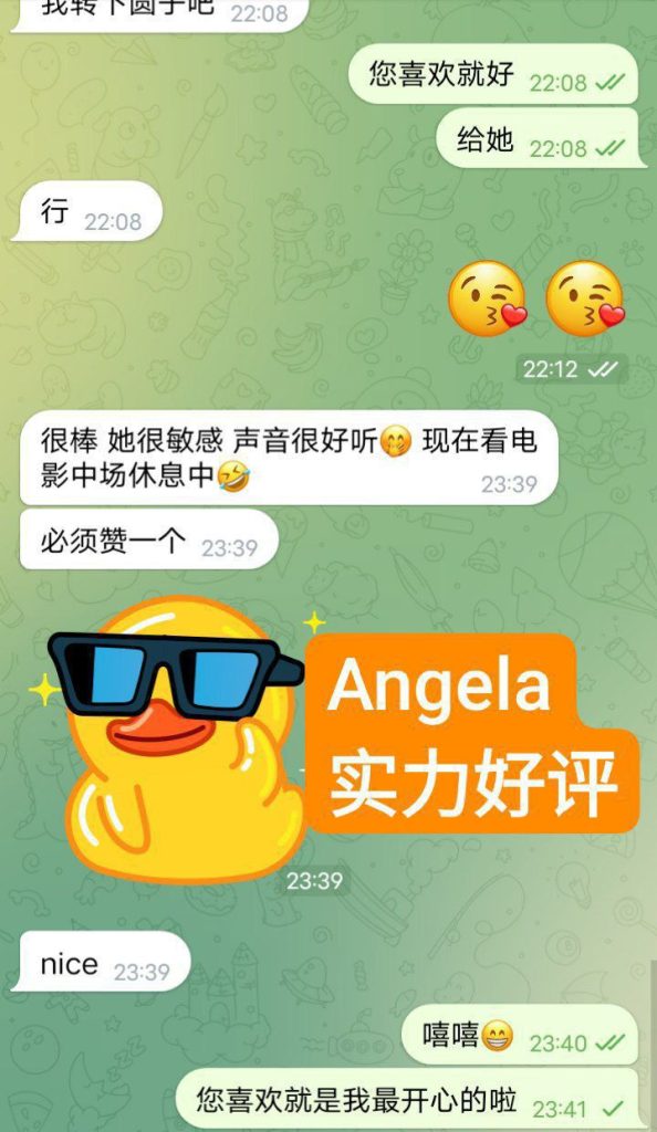 新人到新学生报道  ❤️Angela❤️22岁❤️白甜纯8142 作者:伦敦W2VIP 帖子ID:4612 