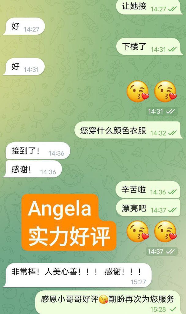 新人到新学生报道  ❤️Angela❤️22岁❤️白甜纯6834 作者:伦敦W2VIP 帖子ID:4612 