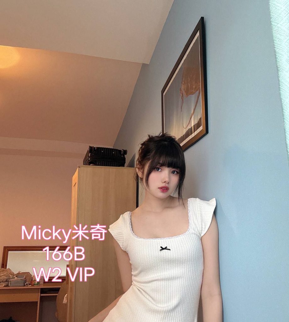 快来围观22岁留学生  Micky米奇  越南小妞4249 作者:伦敦W2VIP 帖子ID:4622 