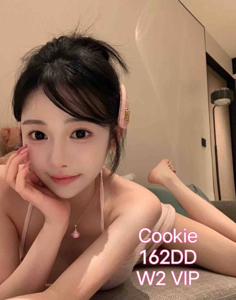 ❤️Cookie新人小Cookie 00年网红脸4155 作者:伦敦W2VIP 帖子ID:4558 