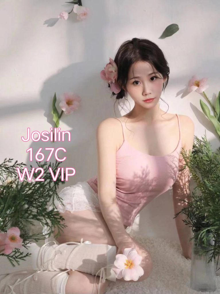 Josilin周思琳❤️00年快乐女生❤️167C3988 作者:伦敦W2VIP 帖子ID:4561 