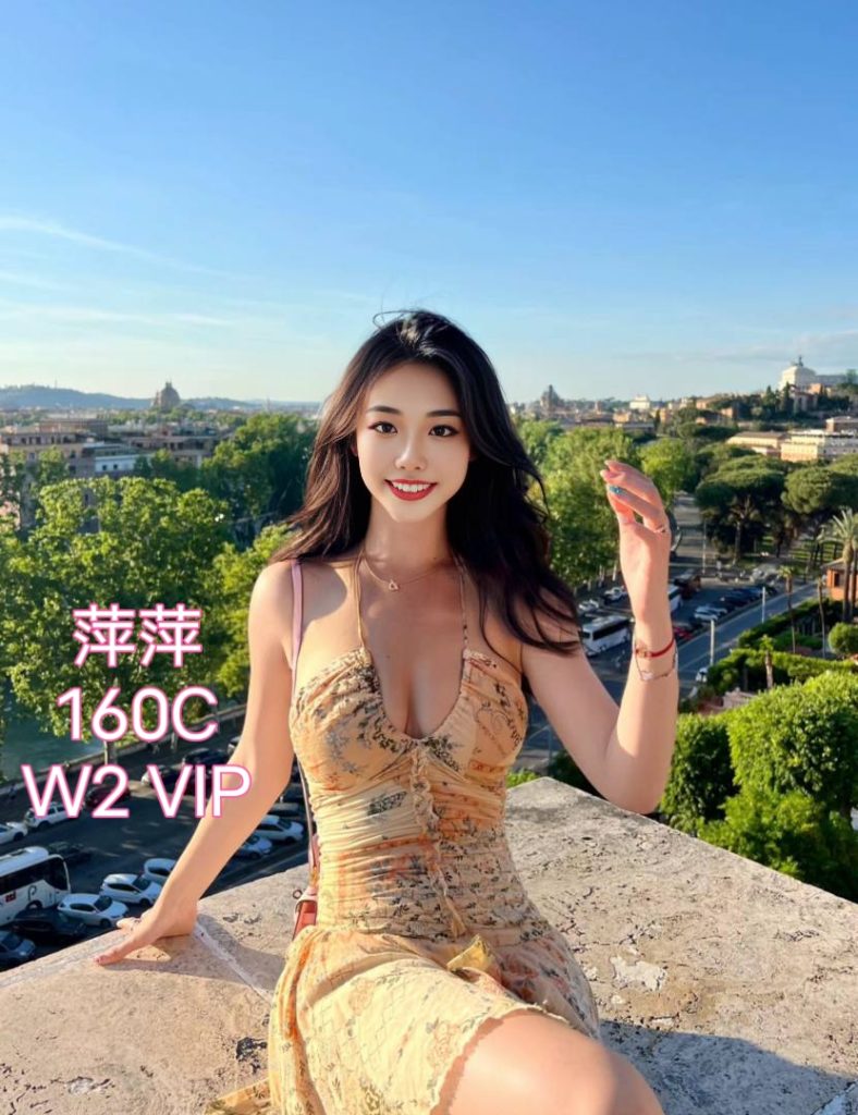 ❤️萍萍❤️Ping❤️100%真人资料新人到-刚下飞机✈️8817 作者:伦敦W2VIP 帖子ID:4587 