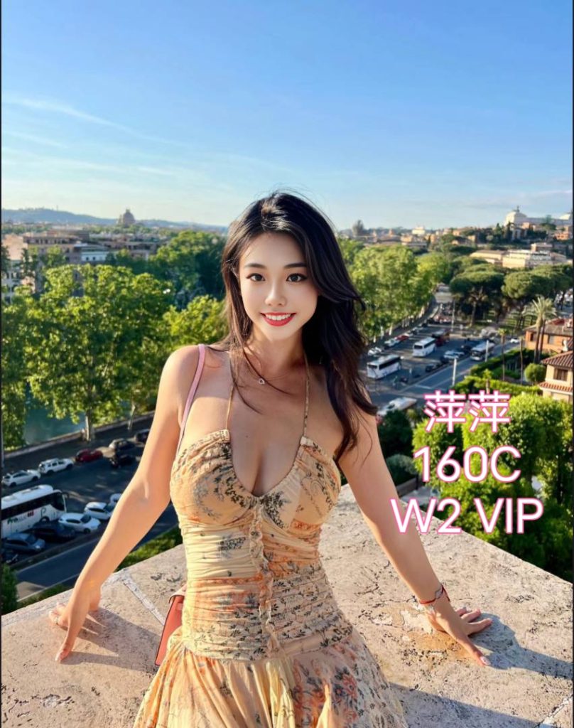 ❤️萍萍❤️Ping❤️100%真人资料新人到-刚下飞机✈️9773 作者:伦敦W2VIP 帖子ID:4587 