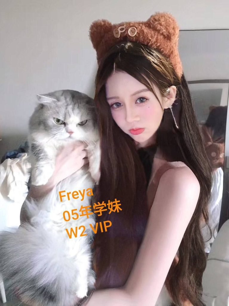 19岁预科清纯学生  ❤️Freya❤️  165C粉粉嫩嫩学生妹366 作者:伦敦W2VIP 帖子ID:4661 