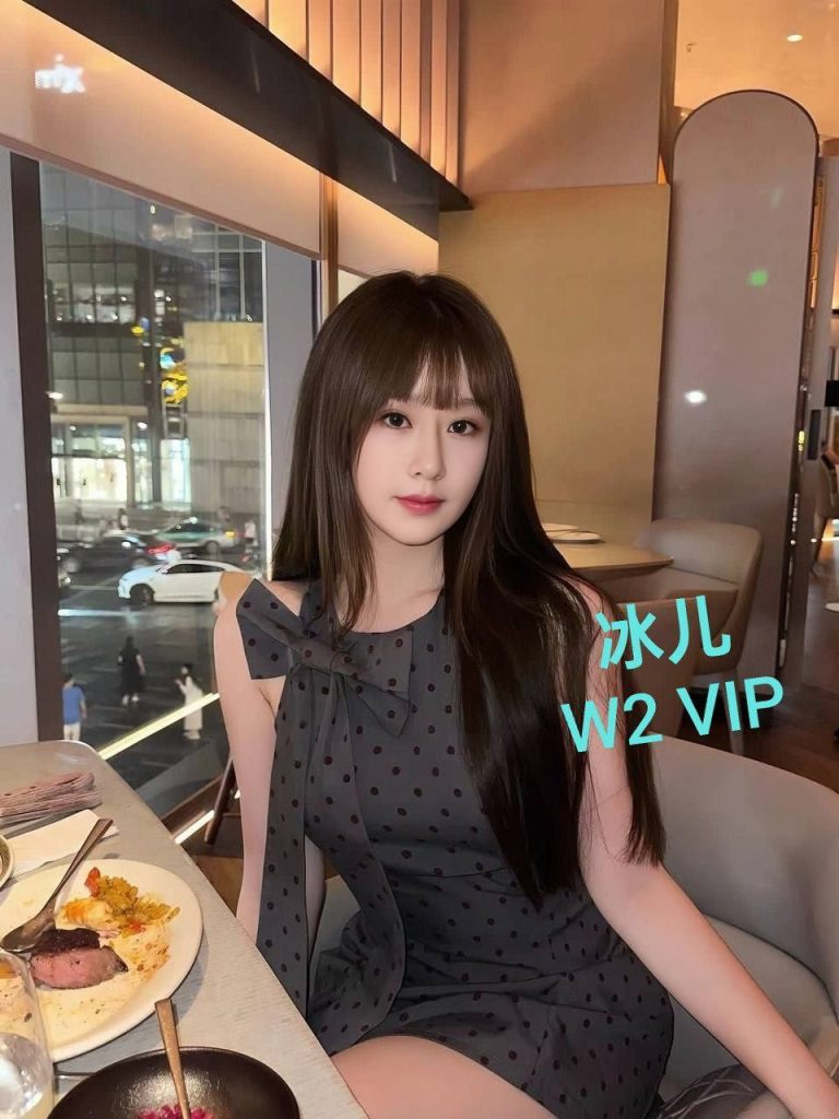 260档新人冰儿  ❤️百变小美女❤️网球教练906 作者:伦敦W2VIP 帖子ID:4668 