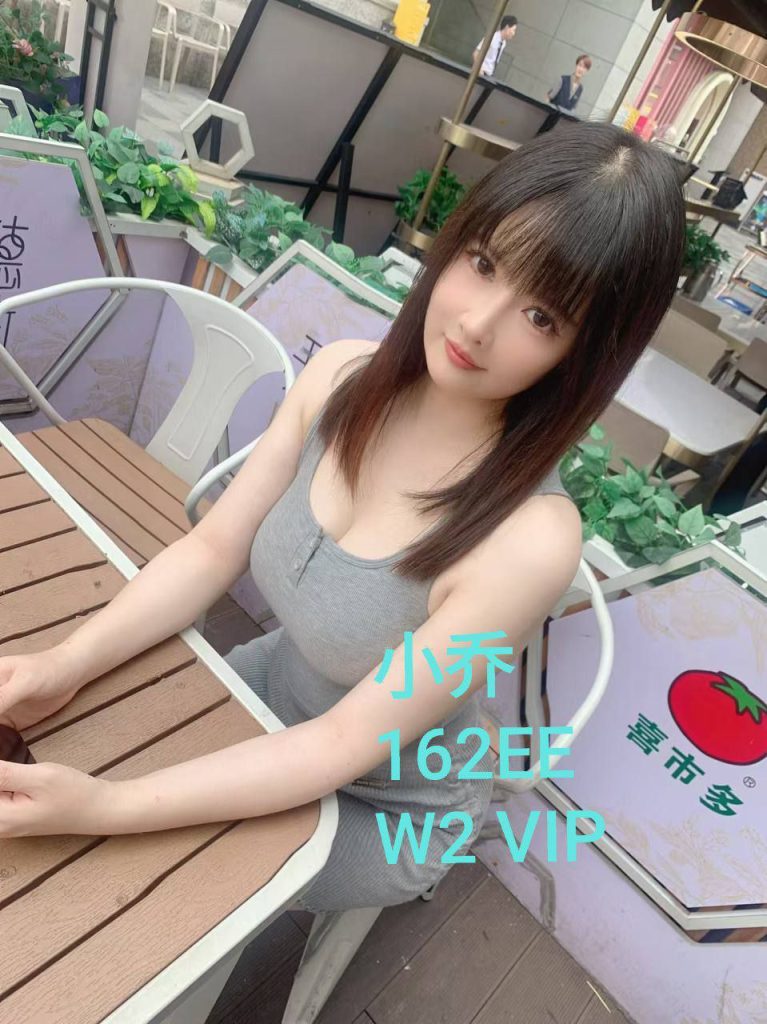 ❤小乔❤JoJo❤初下海  162EE23岁粉嫩！  本人比照片好看6439 作者:伦敦W2VIP 帖子ID:4674 