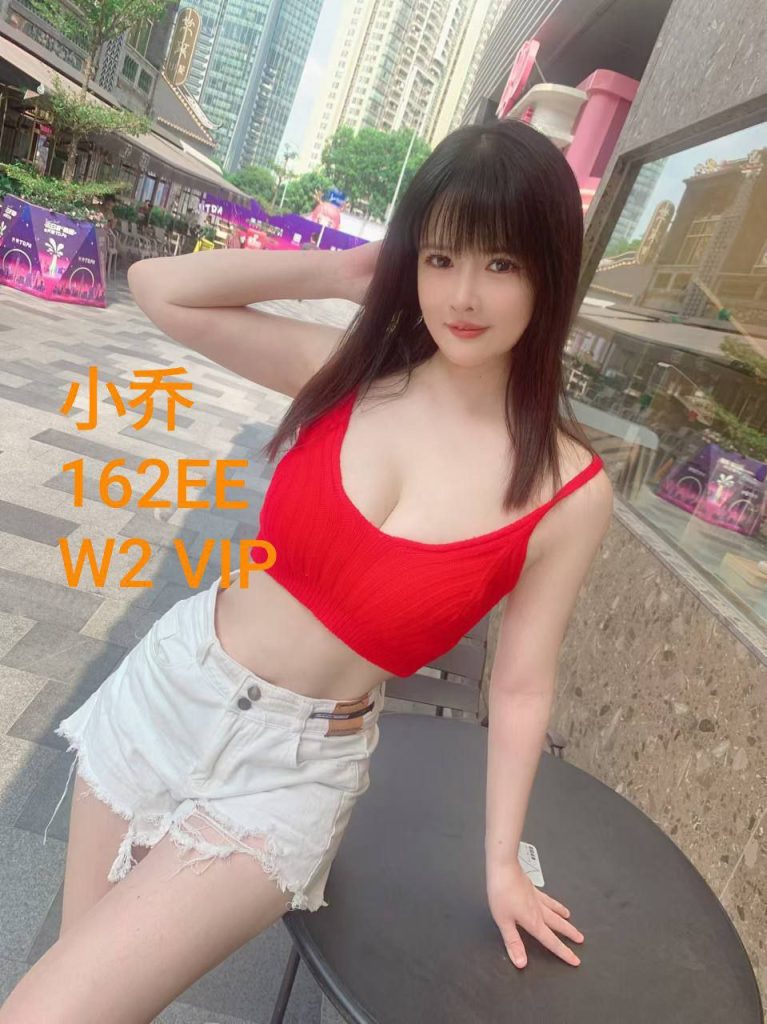 ❤小乔❤JoJo❤初下海  162EE23岁粉嫩！  本人比照片好看5093 作者:伦敦W2VIP 帖子ID:4674 