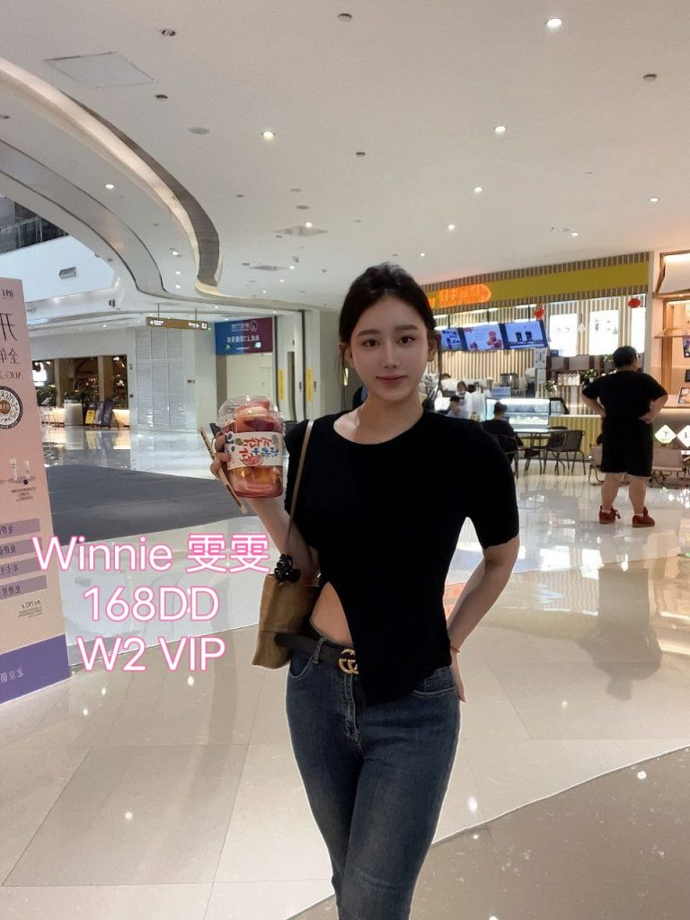 新人到❤️Winnie雯雯 ❤️168DD❤️100000000%真实资料平面模特5891 作者:伦敦W2VIP 帖子ID:4629 