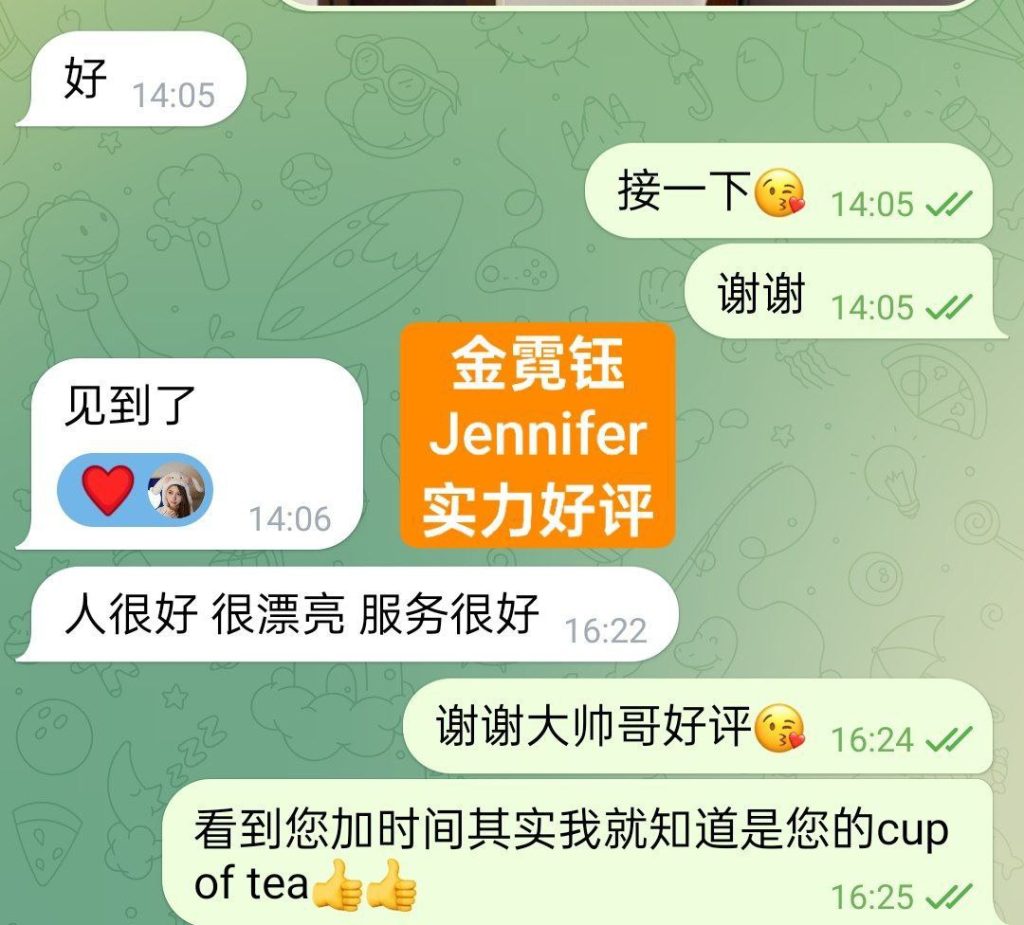 ❤️独家新人❤️小Angelababy❤  金霓钰Jennifer  外伦敦英国本土留学生351 作者:伦敦W2VIP 帖子ID:4867 