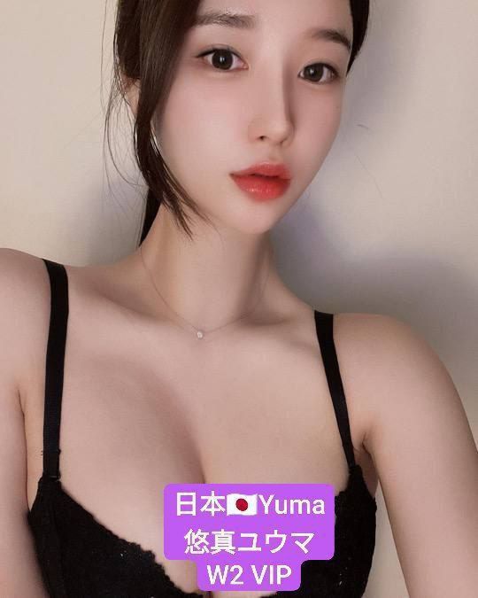 日本AV女生Yuma悠真ユウマ2277 作者:伦敦W2VIP 帖子ID:4842 