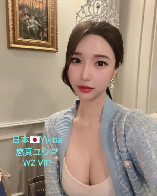 日本AV女生Yuma悠真ユウマ9896 作者:伦敦W2VIP 帖子ID:4842 