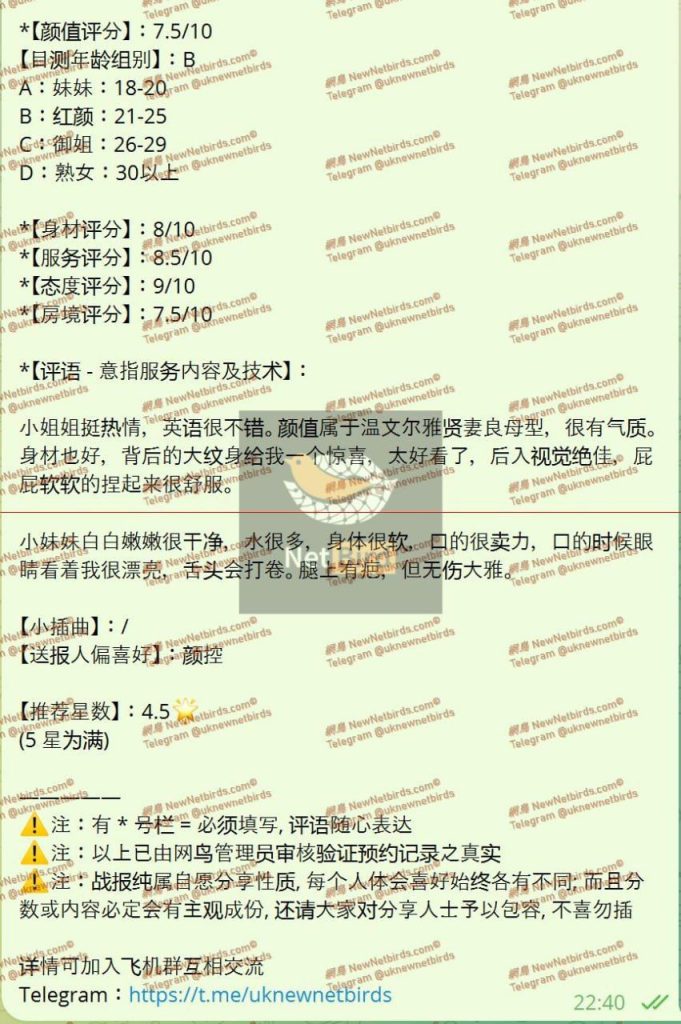 日本AV女生Yuma悠真ユウマ614 作者:伦敦W2VIP 帖子ID:4842 