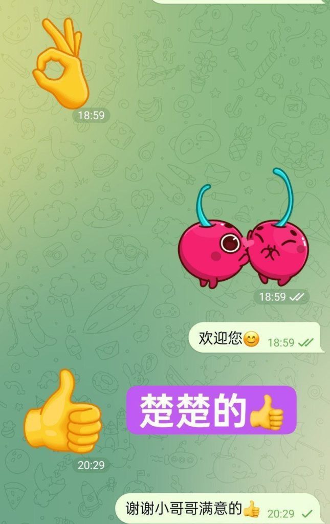 Naomi楚楚  ❤️独家新人❤随时会涨价  ❤英国本土留学生刚刚研究生毕业❤4885 作者:伦敦W2VIP 帖子ID:4890 