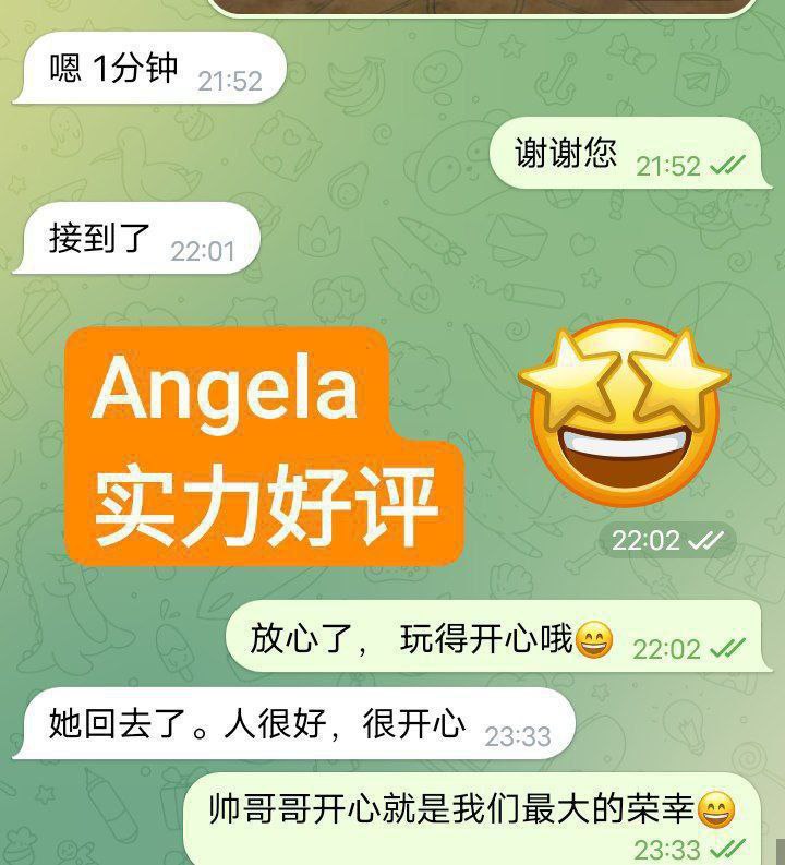新人到新学生报道  ❤️Angela❤️23岁❤️白甜纯  台湾女生志玲的声音  英4205 作者:伦敦W2VIP 帖子ID:4884 