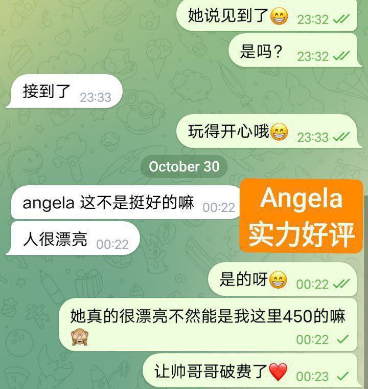 新人到新学生报道  ❤️Angela❤️23岁❤️白甜纯  台湾女生志玲的声音  英5689 作者:伦敦W2VIP 帖子ID:4884 