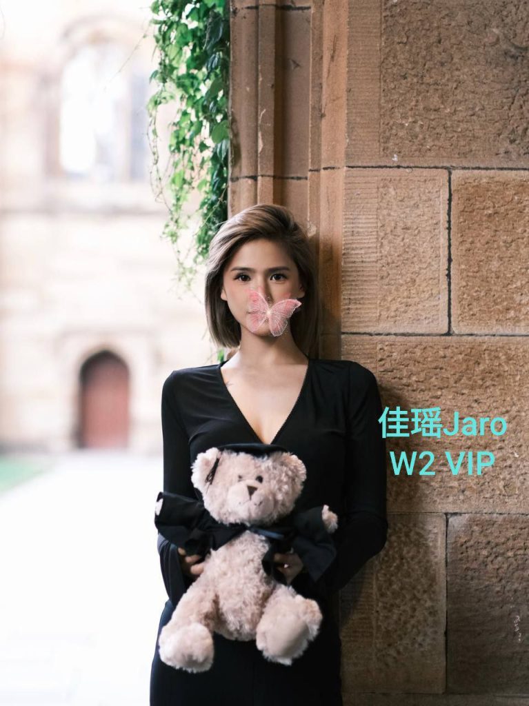 ❤️新人到❤️小麦肤色❤️英国本土留学生佳瑶Jaro9231 作者:伦敦W2VIP 帖子ID:4894 
