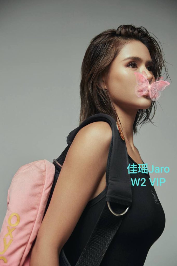 ❤️新人到❤️小麦肤色❤️英国本土留学生佳瑶Jaro9775 作者:伦敦W2VIP 帖子ID:4894 