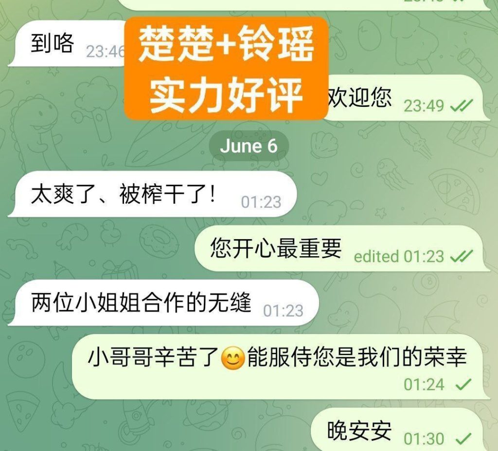 难得的美乳新人到铃瑶Lynn163EE真乳100000%真实资料425 作者:伦敦W2VIP 帖子ID:4897 