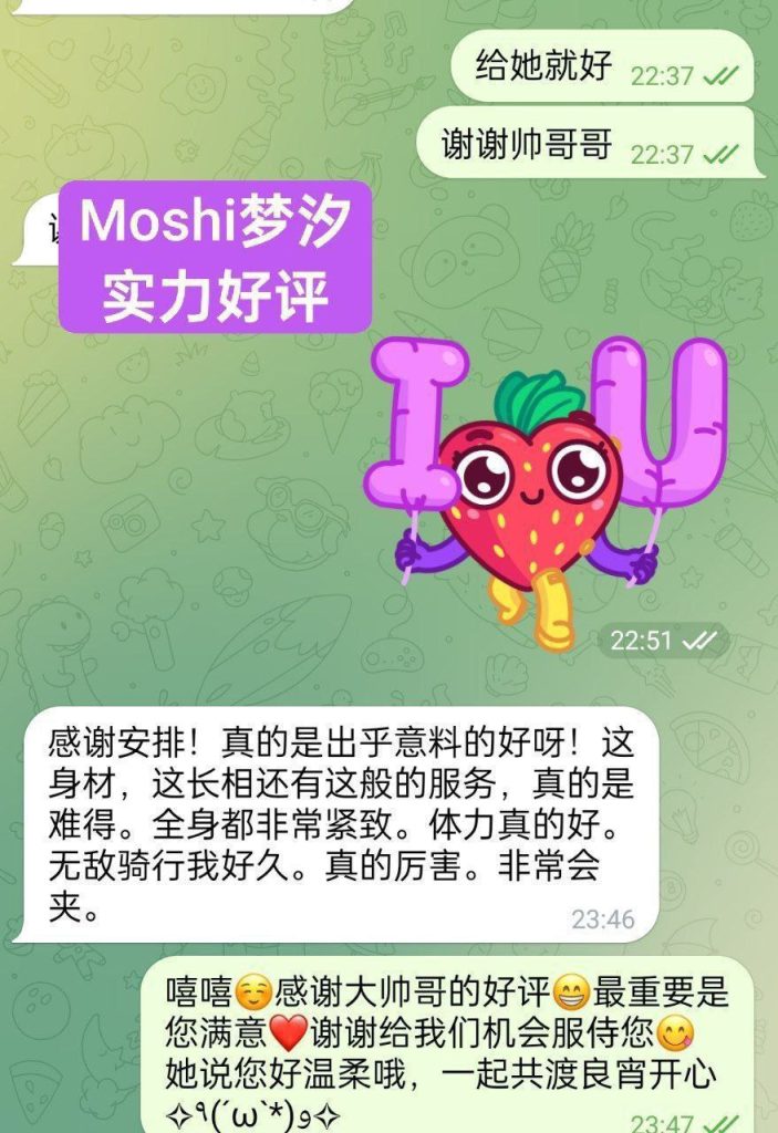 快来围观新人到  梦汐Moshi02年  ❤️设计系小美女假期短开课9646 作者:伦敦W2VIP 帖子ID:4865 