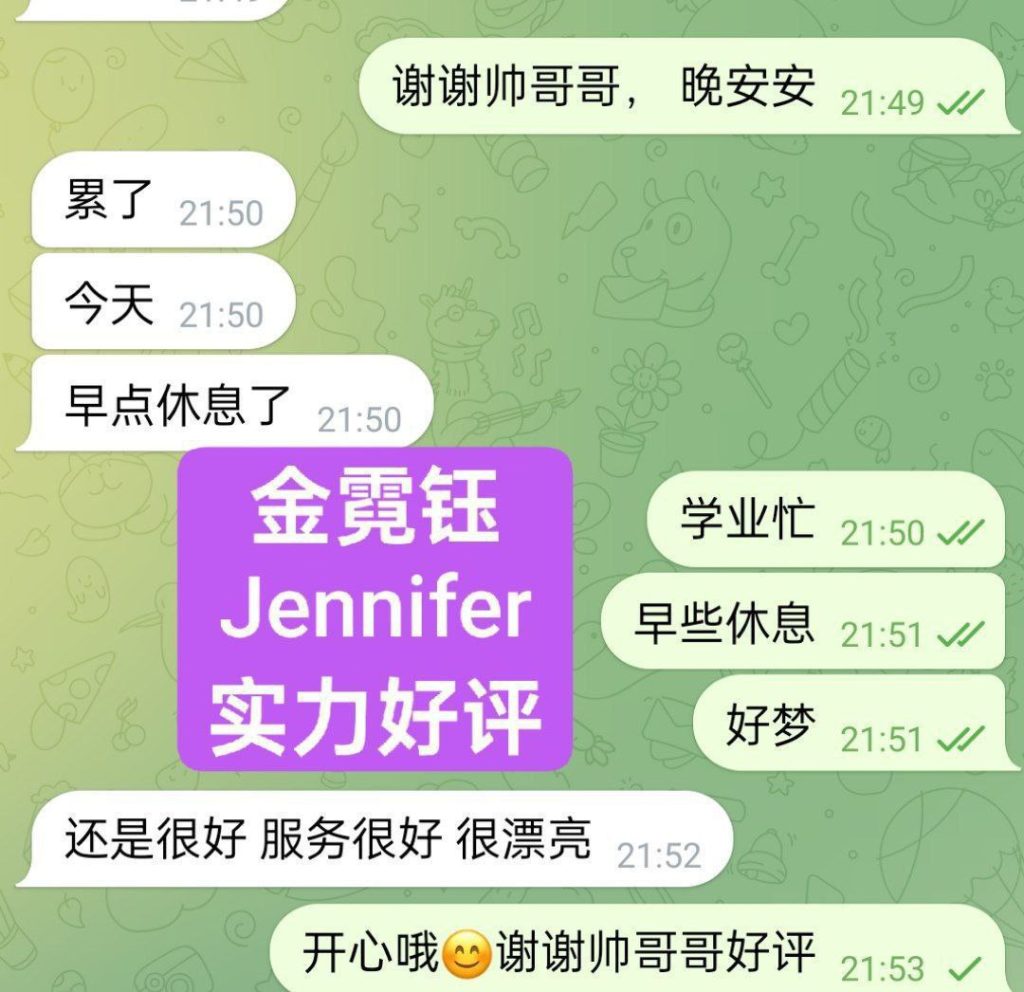 独家新人❤️小Angelababy❤短期开课❤️165DD金霓钰Jennifer8579 作者:伦敦W2VIP 帖子ID:4900 