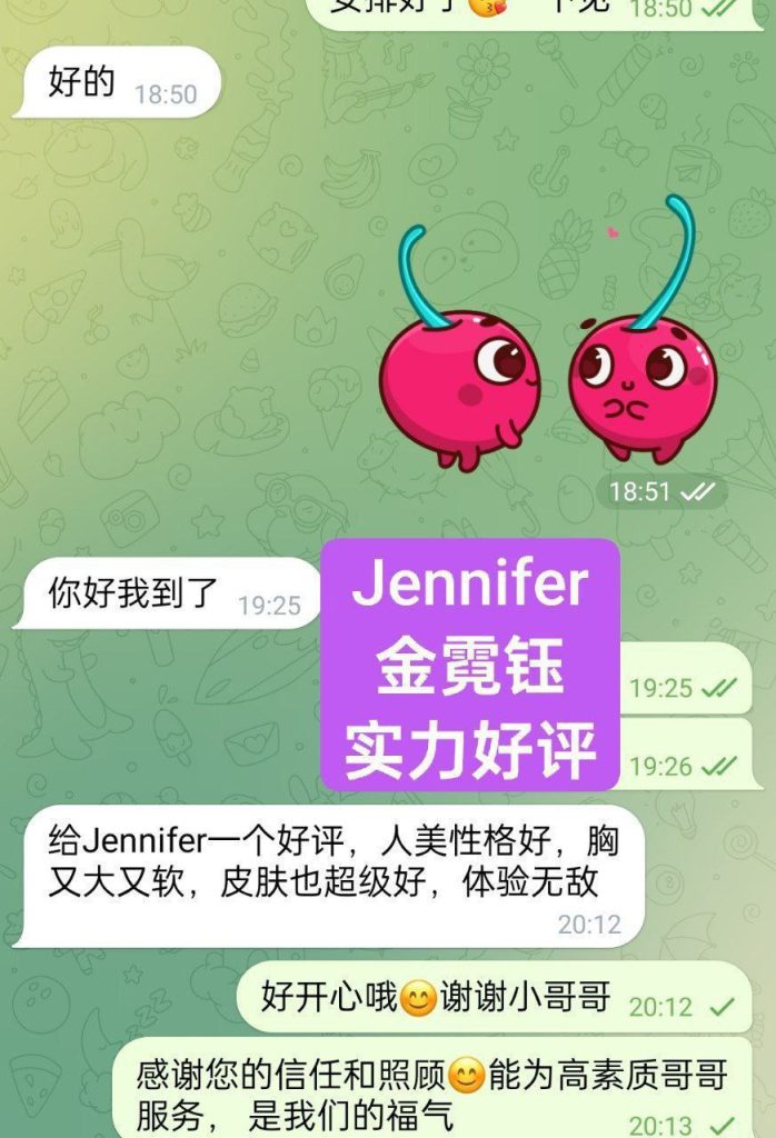 独家新人❤️小Angelababy❤短期开课❤️165DD金霓钰Jennifer8851 作者:伦敦W2VIP 帖子ID:4900 
