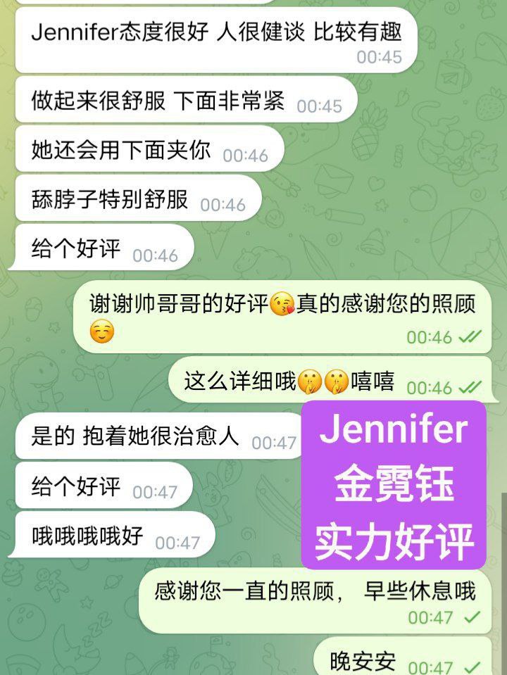 独家新人❤️小Angelababy❤短期开课❤️165DD金霓钰Jennifer1452 作者:伦敦W2VIP 帖子ID:4900 