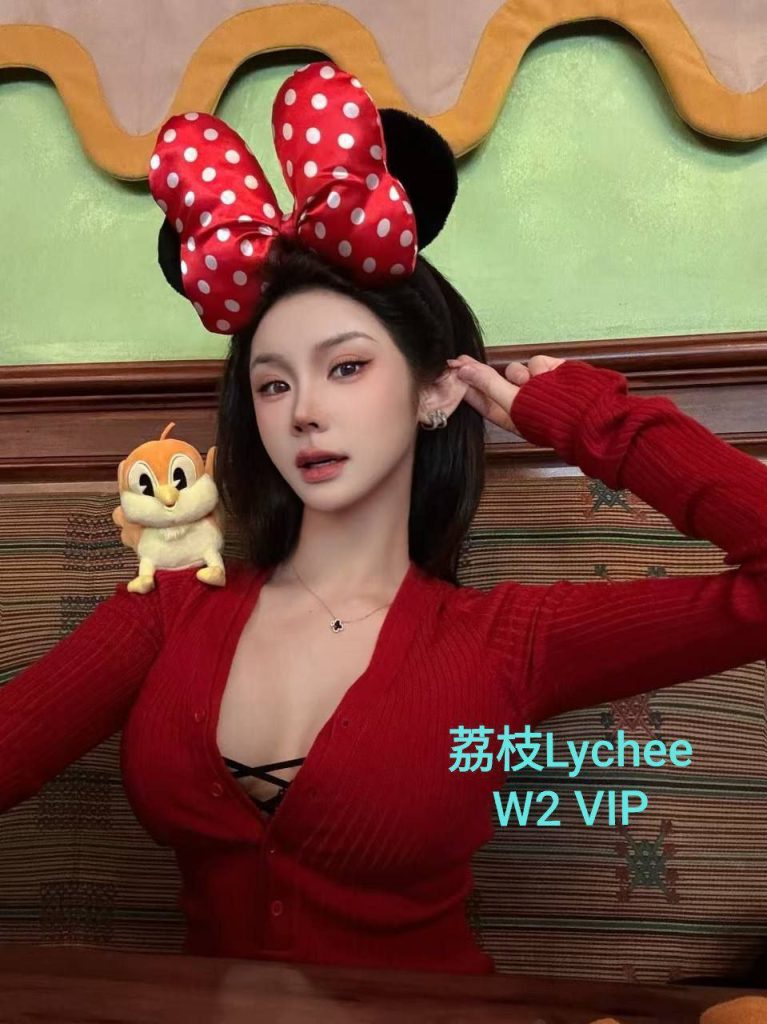 03年大三清纯学生荔枝Lychee粉粉嫩嫩学生妹妹5937 作者:伦敦W2VIP 帖子ID:4905 