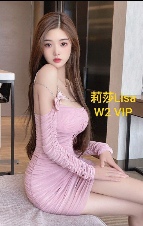 新人到独家新人到  莉莎Lisa❤️仅1周❤️  与香港外围合作高端女生8525 作者:伦敦W2VIP 帖子ID:4909 
