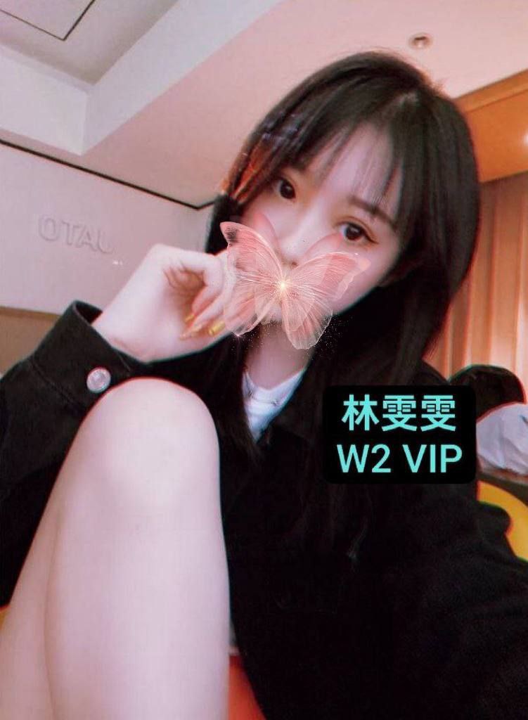 林雯雯❤️Link  英国本土留学生 170净高C‍应届Master毕业生‍2535 作者:伦敦W2VIP 帖子ID:4915 