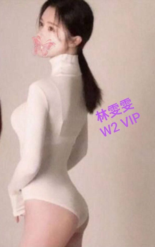 林雯雯❤️Link  英国本土留学生 170净高C‍应届Master毕业生‍7610 作者:伦敦W2VIP 帖子ID:4915 
