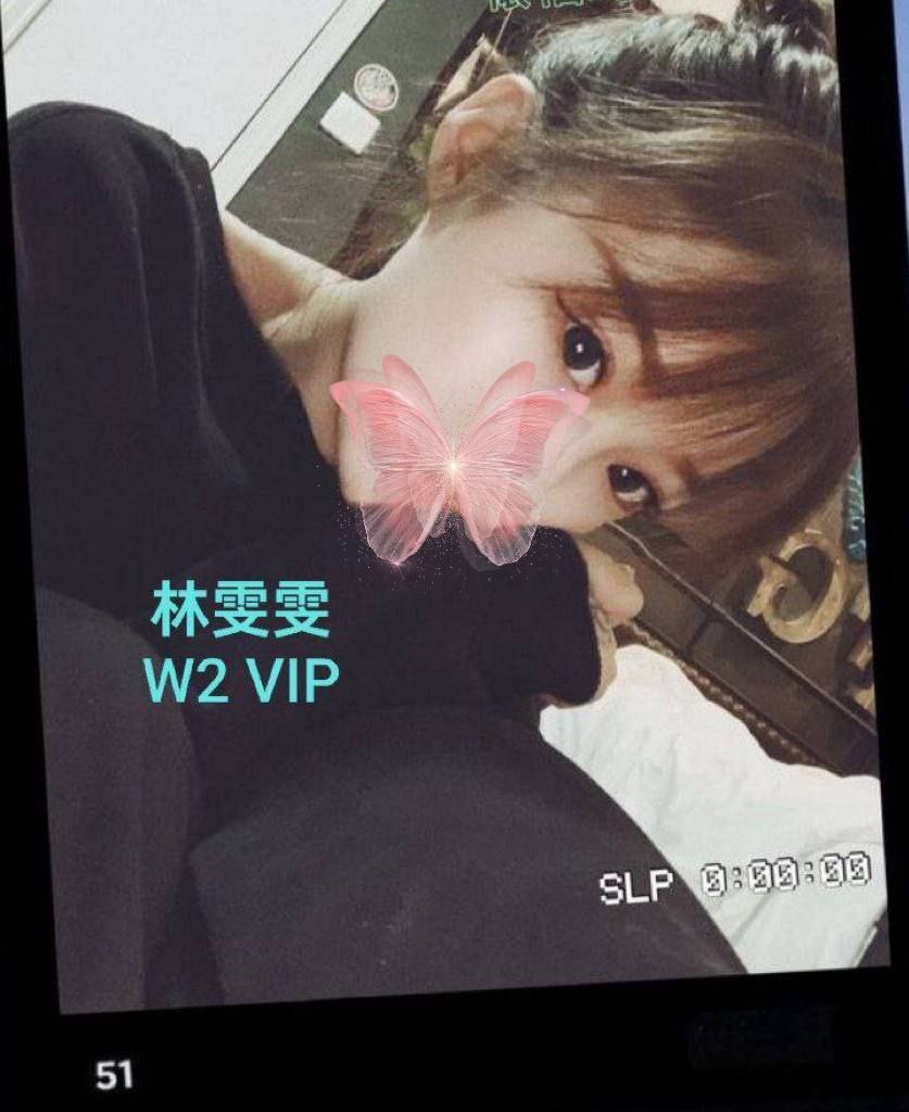 林雯雯❤️Link  英国本土留学生 170净高C‍应届Master毕业生‍5594 作者:伦敦W2VIP 帖子ID:4915 