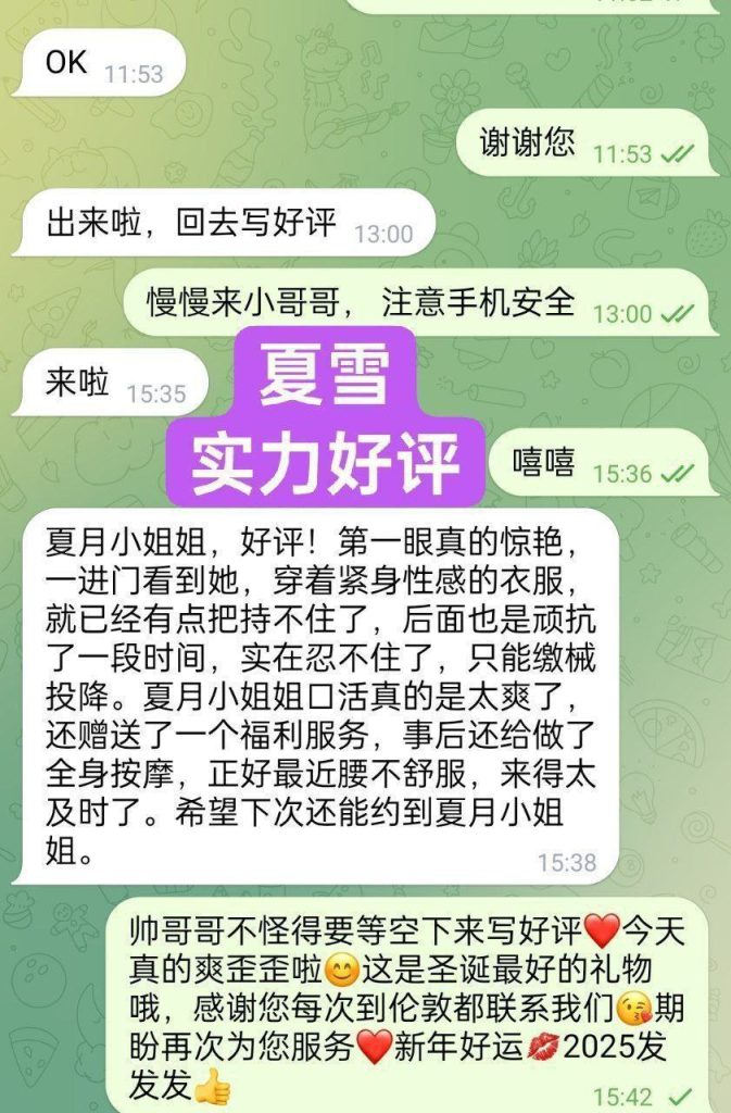 夏雪真实大波  ❤️会讲广东话+英语流利❤️  160cm净高D24岁粉乳大波9767 作者:伦敦W2VIP 帖子ID:4916 