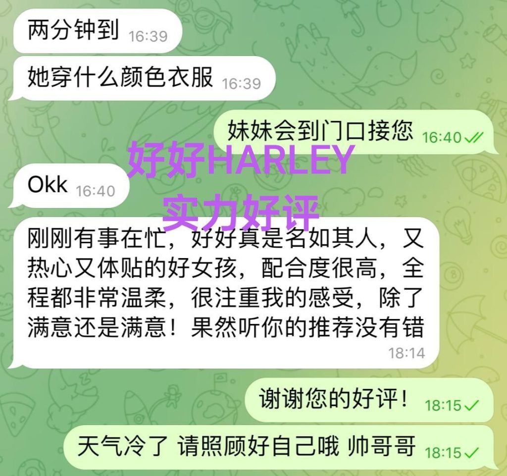 02年纯新人纯兼职170净高Haley好好  澳洲留学生❤️暑假短期开课8937 作者:伦敦W2VIP 帖子ID:4921 