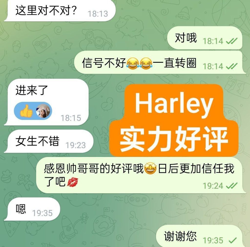 02年纯新人纯兼职170净高Haley好好  澳洲留学生❤️暑假短期开课8886 作者:伦敦W2VIP 帖子ID:4921 