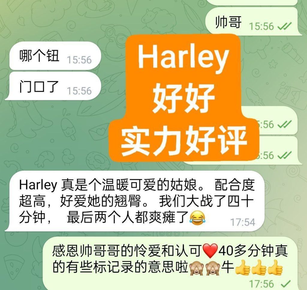 02年纯新人纯兼职170净高Haley好好  澳洲留学生❤️暑假短期开课8805 作者:伦敦W2VIP 帖子ID:4921 