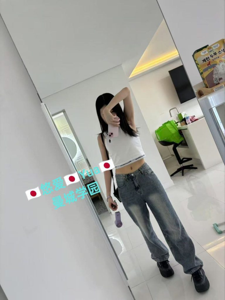 日本女生大红牌新到Yua 悠爱伦敦独家  715-7月26日伦敦开课419 作者:伦敦W2VIP 帖子ID:4942 