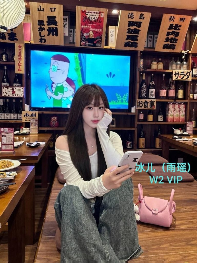 独家新人冰儿（雨瑶）莞式服务小能手180 作者:伦敦W2VIP 帖子ID:4948 