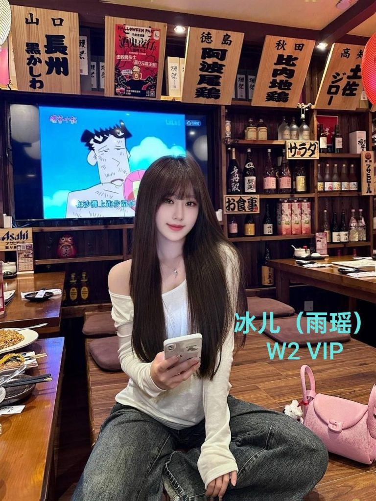 独家新人冰儿（雨瑶）莞式服务小能手9453 作者:伦敦W2VIP 帖子ID:4948 