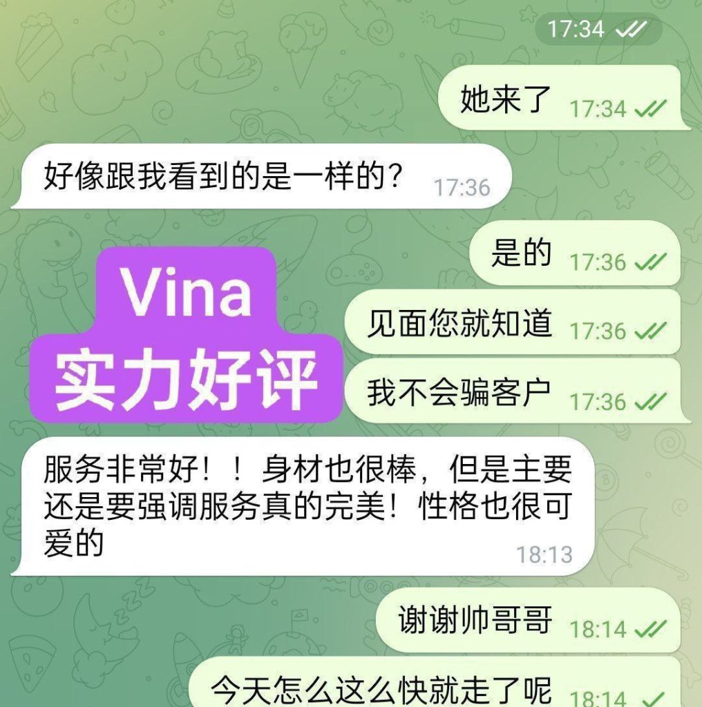 新人到02年  健身小达人博主  ❤️雯涵❤️Vina❤️  ✈️短暂停留✈️168D6306 作者:伦敦W2VIP 帖子ID:4952 