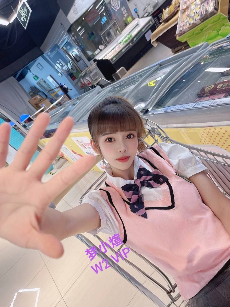 快来围观新人到  梦小煊Albee真实00年❤️美容师健康调理师8537 作者:伦敦W2VIP 帖子ID:4953 