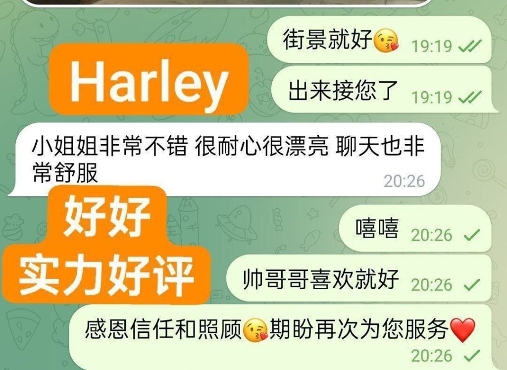 02年纯新人纯兼职全英红牌Haley好好仅到12号❤️澳洲留学生❤️暑假短期开8592 作者:伦敦W2VIP 帖子ID:4976 