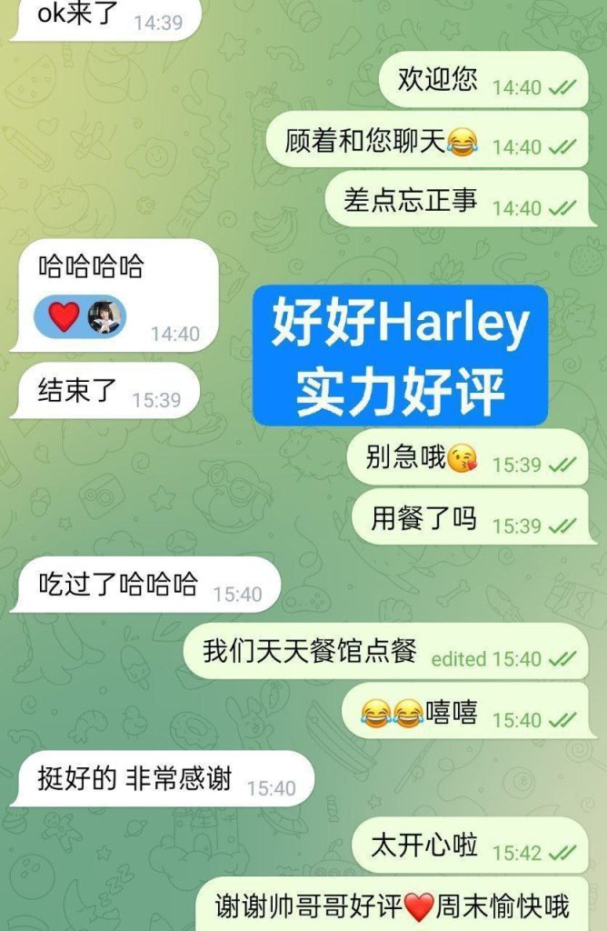02年纯新人纯兼职全英红牌Haley好好仅到12号❤️澳洲留学生❤️暑假短期开4676 作者:伦敦W2VIP 帖子ID:4976 